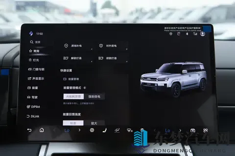 新潮酷爸们看过来！比亚迪方程豹钛7，大空间SUV家用真香-2