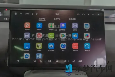 年轻人的第一台豪华轿车？2025款阿维塔06，能买吗？-3