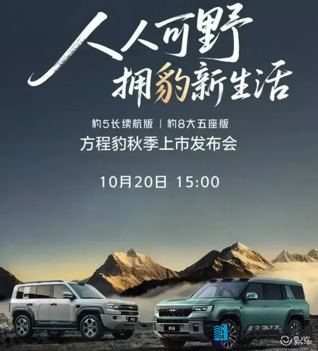 黄色软件ap:揭秘非法黄色应用下载途径-1