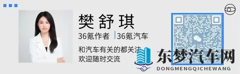 理想万辆电车召回：10元单价冷却液引发的质量风暴-1