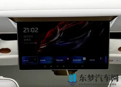 比问界M9尺寸更大续航更长 智己LS9的预售价简直贴脸开卷-2