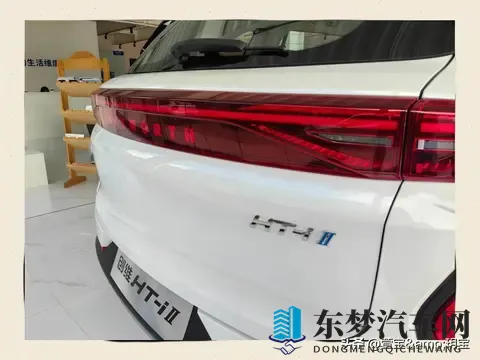 1298万起！2026款创维HT-i超航版：减配不减质，插混续航再升级-2