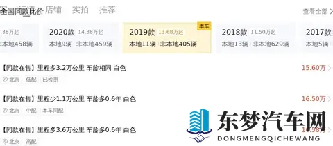 丰巨大 房乳 挤奶bo：汽车科技新突破，节能安全效率高，创新技术引领未来