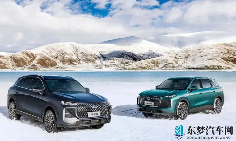 第五代瑞虎8正式上市，限时抢鲜价929万起-1