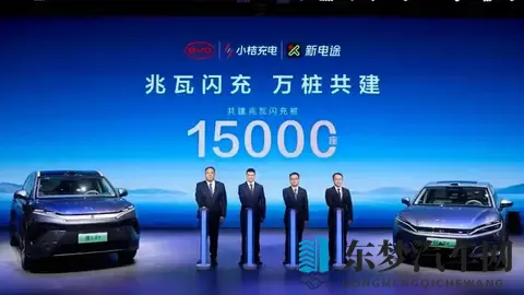 如今开电车，我要反复演练逃生