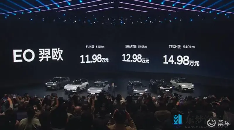 阿娇张开双腿实干十三分钟：娇娥奋力耕耘，持续片刻时光-1