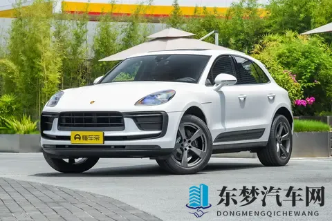 2026 款 Macan 逐梦版 、T 版 、S 版，三款主力版对比-1