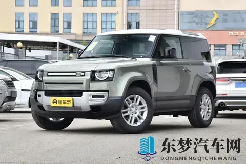 路虎卫士选款指南:30T 和 44T 怎么选不后悔?-1