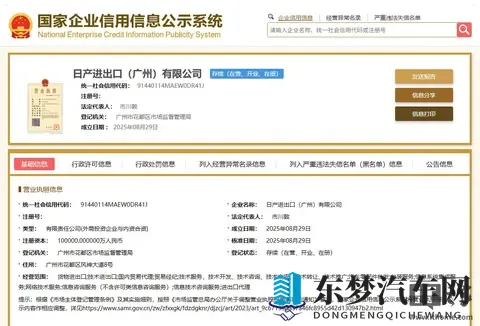 黄色APP软件免费下载：驾驶好帮手，免费APP提升行车乐趣
