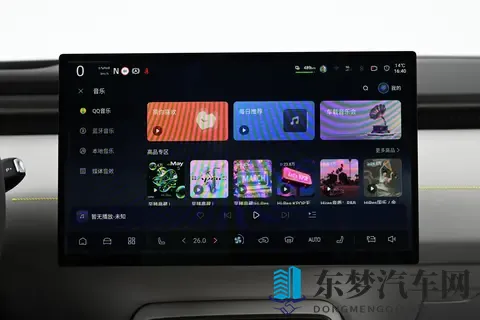 1399 万起，全系激光雷达+磁流变悬架，深蓝 L06 值得一看