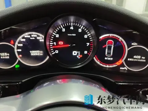 开了7年，落地近百万的保时捷Panamera，现在不到50万？-1