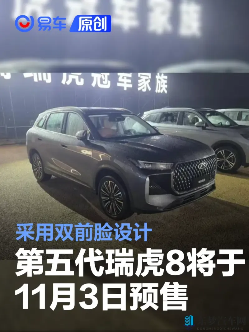 农妇ass浓毛撒尿pics：乡村妇女私密瞬间被拍摄