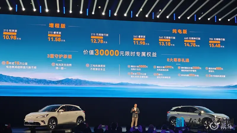 号号库新网站：崭新资源平台,信息汇聚中心-1