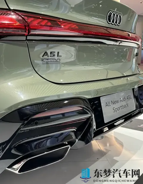 33万起！新款奥迪A5L配置怎么选不踩坑？-2