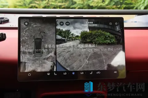 25万预算买什么车好？这款中型轿车全系标配华为ADS 30，值得一看-1