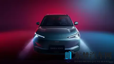 吉利收购雷诺巴西公司264%股份-2