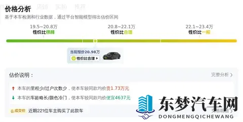 一级大片：顶级巨制，震撼视听盛宴
