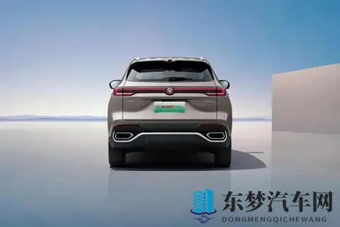 长安CS55PLUS PHEV新增车型，配视觉智驾系统-1