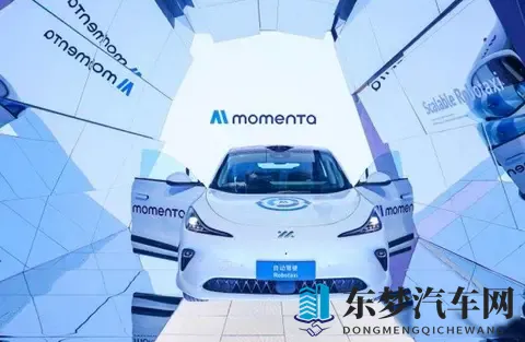 华为铺量快,Momenta藏得深,新势力死磕自研-1