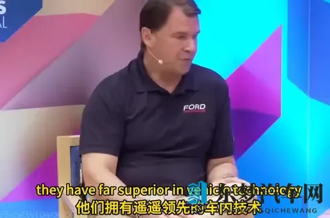 福特CEO感慨：今天中国汽车的威胁，是80年代日本的加强版！-3