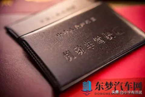 新金艳花瓶1996版原唱是谁: