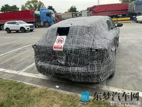 阿维塔旅行车首次曝光！采用了很厚的伪装！