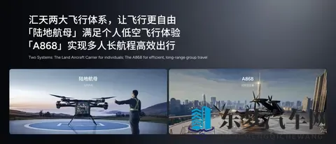 看免费黄色视频：免费观看，警惕不良内容-2