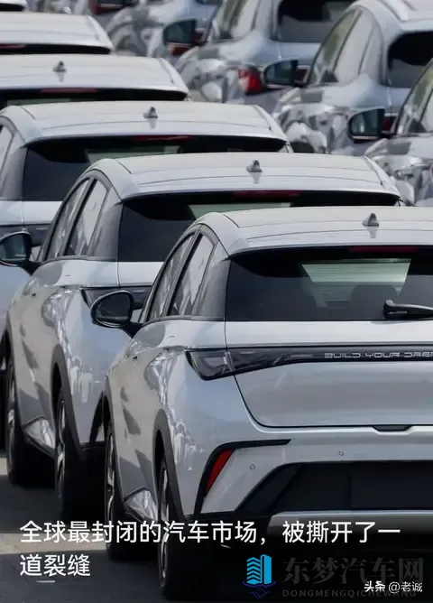 中国电车闯入日本K-Car老家 日企大佬公开认输 真的追不上-3