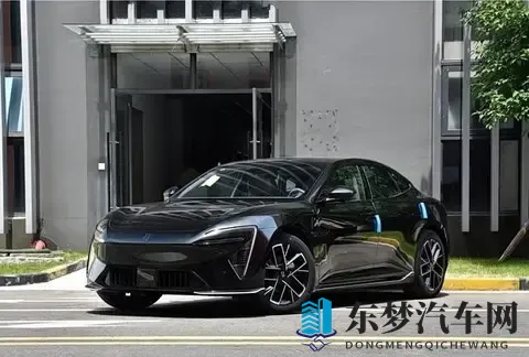 阿维塔限时补贴:年底前下单享购置税减免-2