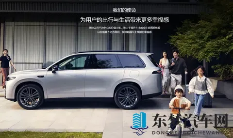 零跑汽车收购传闻背后：新势力寒冬与“空穴来风”-1