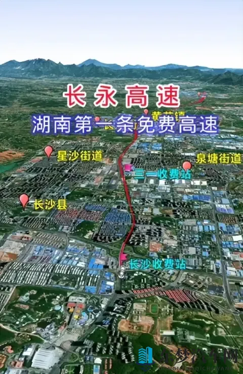 刚官宣！高速彻底免费！湖南、四川已落地，你的通勤能省多少钱？-1