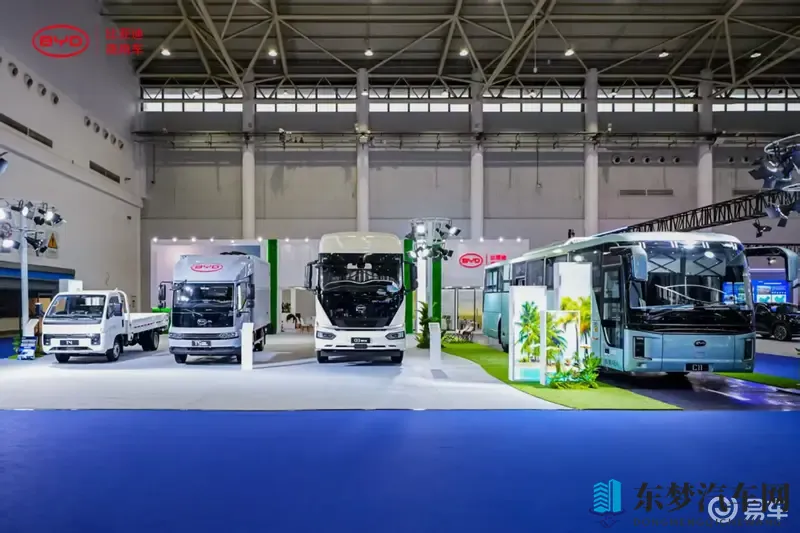 全新纯电轿卡T4领衔 比亚迪亮相中国国际商用车展览会-1