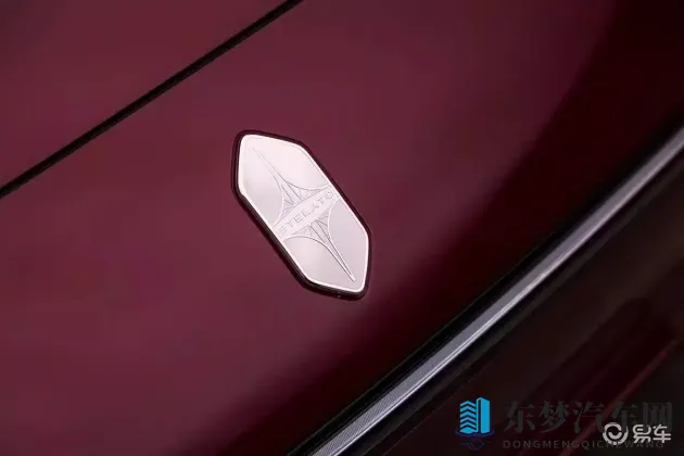 紧急大通知狼拿笔记的：紧急提醒：速记笔记，勿遗漏事项-1