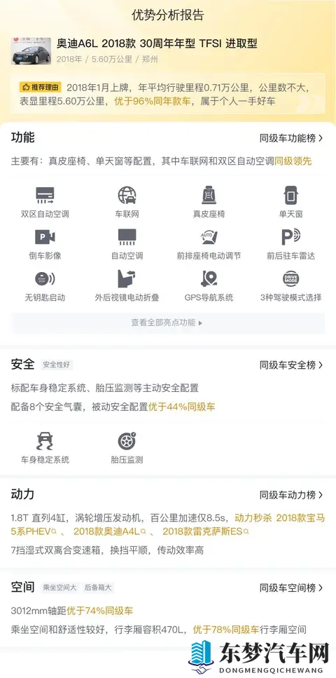 黄色404：网页迷航，黄色警示，404页面遭遇尴尬-2