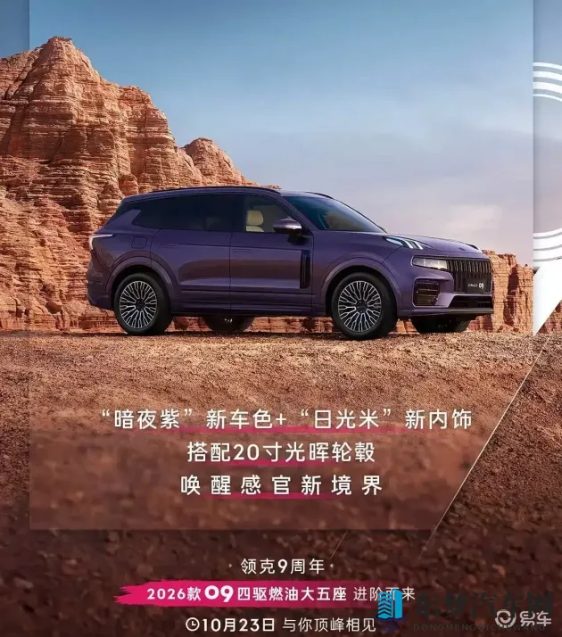 xfplay资源：汽车视频盛宴，驾驶技巧大揭秘-1