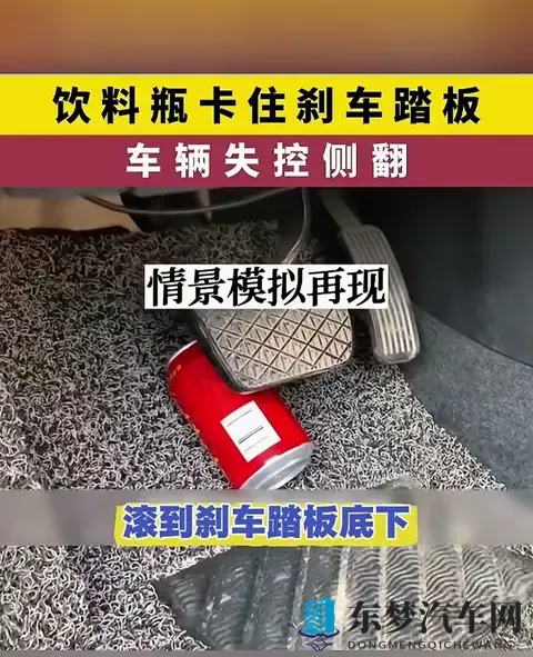 20年老司机压箱底的保命秘籍-1