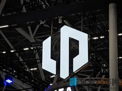 一汽收购零跑?官方火速否认!零跑月销破 7 万-1