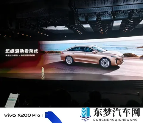 10万元家用混动车推荐！荣威M7 DMH实力解析-1