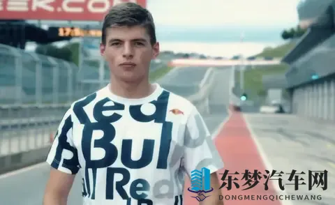 F1人物传：围场里最疯狂的人——马克斯·维斯塔潘-3