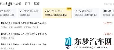 巨爆乳肉感一区二区三区无码：激情肉感大片，一区二区三区全收录