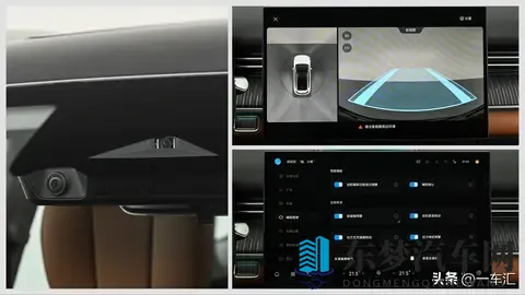 10万级家用SUV再迎实力选手，2026款瑞虎8全面升级-2