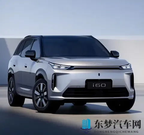 销量压力下，埃安i60开启预售，这次能突围吗？-1
