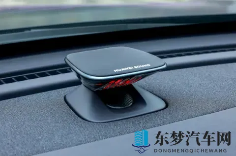 【网通社快报】新款享界S9将于11月7日10:08开启预订-1