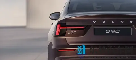 26款S90，全款优惠也能干到近6万-1