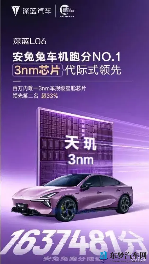 深夜e黄：深夜网络，黄色内容泛滥-2