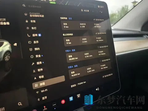 日本丰满多毛毛茸茸：东瀛温润,浓密绵软,蓬松柔暖