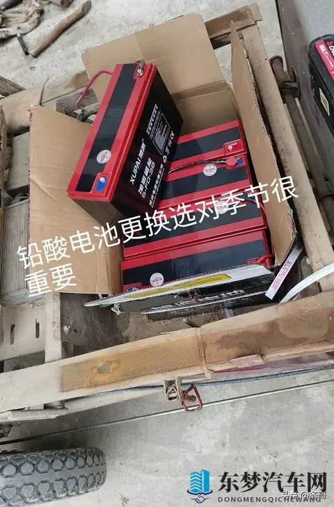 铅酸电池更换选对季节,才能正常发挥它的蓄能优执-1