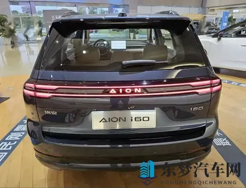 埃安AION i60到店，轴距近2米8还带车外投影，增程_纯电动力任选