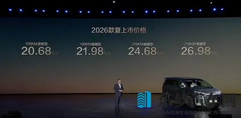 2026款比亚迪夏购车手册：核心升级解析与多人口家庭的务实考量