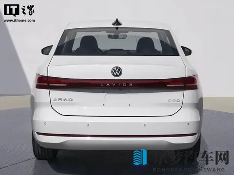 上汽大众朗逸 Pro 车型 11 月 17 日上市,第650万台朗逸宣布下线-2